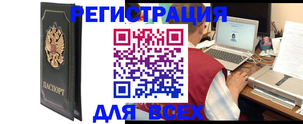пропишу в квартире в Старой Купавне